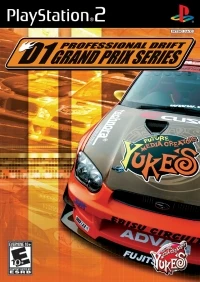 D1 Professional Drift: Grand Prix Series