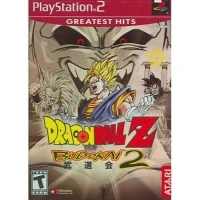 Dragon Ball Z: Budokai 2 - Greatest Hits