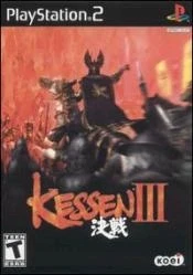 Kessen III
