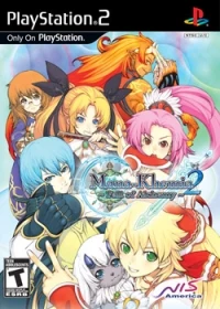 Mana Khemia 2: Fall Of Alchemy - Premium Edition
