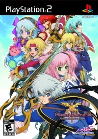 Mana Khemia: Alchemists of Al-Revis - Premium Box Set