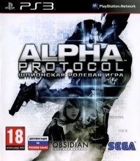 Alpha Protocol [RU]