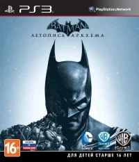 Batman: Arkham Origins [RU]