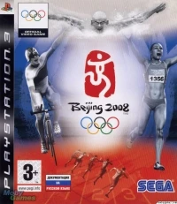 Beijing 2008 [RU]
