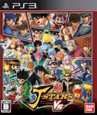 J-STARS Victory VS+