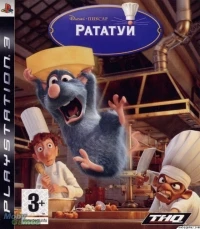 Ratatouille