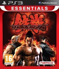 Tekken 6 - Essentials