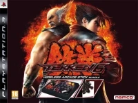 Tekken 6 - Wireless Arcade Stick Bundle