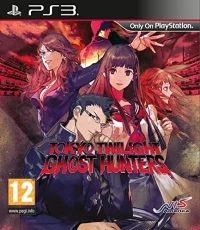 Tokyo Twilight Ghost Hunters