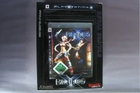 X-Blades Royal Edition