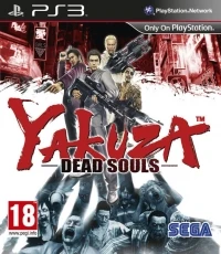 Yakuza: Dead Souls