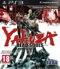 Yakuza: Dead Souls [FR]