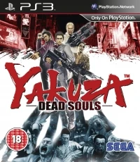 Yakuza: Dead Souls [UK]