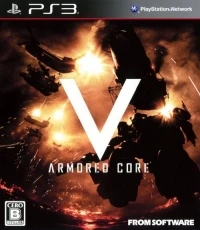 Armored Core V