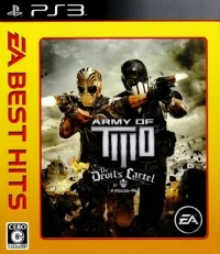 Army of Two: The Devil's Cartel - EA Best Hits