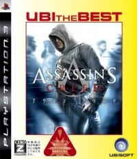 Assassin's Creed - Ubi The Best
