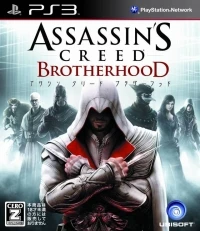 Assassin's Creed: Brotherhood
