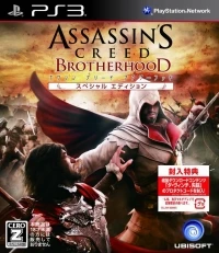 Assassin's Creed: Brotherhood - Special Edition