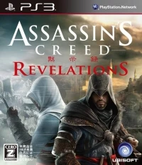 Assassin's Creed: Revelations