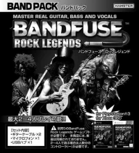 Bandfuse: Rock Legends - Band Pack