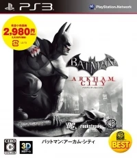 Batman: Arkham City - Warner the Best