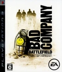 Battlefield: Bad Company