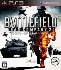 Battlefield: Bad Company 2