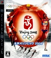 Beijing 2008: The Official Video Game of the Olympic Games