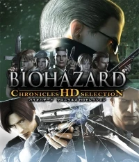 Biohazard Chronicles HD Selection - Special Edition