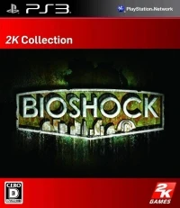 BioShock - 2K Collection