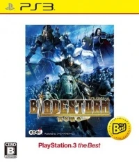 Bladestorm: Hyakunen Sensou - PlayStation 3 the Best (BLJM-55050)
