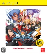 BlazBlue: Chrono Phantasma - PlayStation 3 the Best