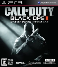 Call of Duty: Black Ops II - Fukikaeban (BLJM 60549)