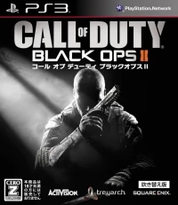 Call of Duty: Black Ops II - Fukikaeban (BLJM 61110)
