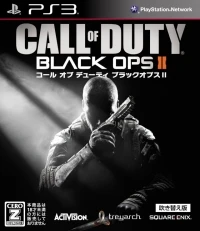 Call of Duty: Black Ops II - Fukikaeban (BLJM 61231)