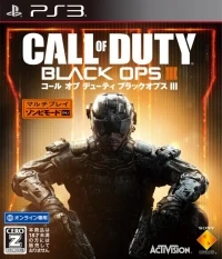 Call of Duty: Black Ops III