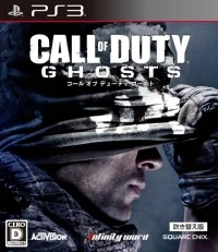 Call of Duty: Ghosts - Fukikaeban (BLJM 61233)