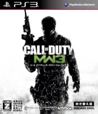 Call of Duty: Modern Warfare 3 - Fukikaeban (BLJM 60535)