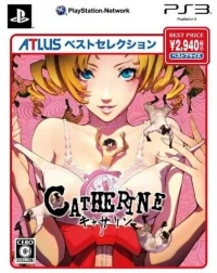 Catherine - Atlus Best Selection