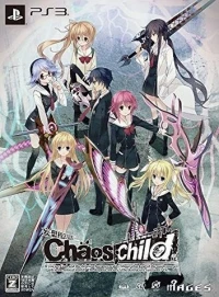 Chaos;Child (box)