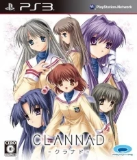 Clannad