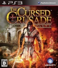 Cursed Crusade, The
