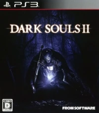 Dark Souls II