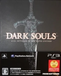 Dark Souls with Artorias of the Abyss Edition