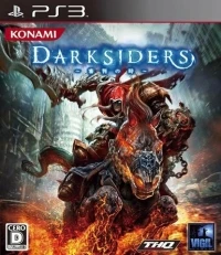 Darksiders: Shinpan no Toki