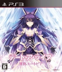 Date A Live: Rine Utopia