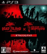 Dead Island - Double Zombie Pack