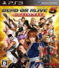 Dead or Alive 5: Ultimate