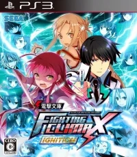 Dengeki Bunko: Fighting Climax Ignition