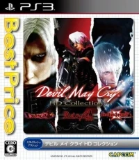 Devil May Cry: HD Collection - Best Price (BLJM-60569)
